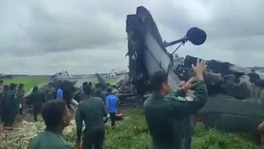 असम में एयर फोर्स का विमान क्रैश
#IAF #IndianAirForce #AN32 #AircraftCrash #Jorhat #AssamNews #Breaking #DefenseNews #AirForce #IndiaNews #ViralNews #LatestUpdate