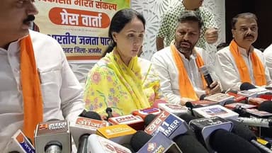 डिप्टी CM दिया कुमारी #अजमेर दौरे पर, PM modi के कार्यकाल के 12 वर्ष पूर्ण होने पर कर रही है प्रेस कॉन्फ्रेंस
#MarudharaToday
#DiyaKumari #AjmerNews #RajasthanNews #PMModi #ModiGovernment #12YearsOfModi #BJP #BJPRajasthan #PressConference #Ajmer #DevelopmentGauravYatra #ViksitBharat #ModiAt12 #RajasthanDevelopment