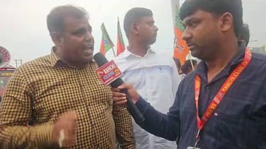 13 दिन बीत गए, लेकिन करण और अरुणज का अब तक कोई पता नहीं चल सका है। आपकी क्या राय है—लापता बच्चों की तलाश में और क्या कदम उठाए जाने चाहिए? अपनी बात कमेंट में जरूर लिखें और इस लाइव को ज्यादा से ज्यादा शेयर करें।"
#RanchiNews #Dhurwa #MissingChildren #Karan #Arunj #JharkhandNews #RanchiLive #BreakingNews #LiveNews #RanchiClubTV #MashaalJulus #PublicAwareness #JharkhandLive #LatestNews #NewsUpdate