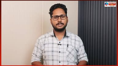 देश को मिले 481 नए वीर... राष्ट्रपति मुर्मू की सलामी के बीच IMA में गूंजा शौर्य और सम्मान
@topfans Pushkar Singh Dhami President of India BJP Uttarakhand
#Gadarpur #rudrapur #reelsvideo #NewsUpdate #police #dehradoon #army