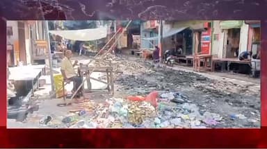 सड़क निर्माण में अनियमितता का आरोप, पार्षद के खिलाफ मेयर से शिकायत
सड़क बनवाने के नाम पर कमीशन मांगने का आरोप, निष्पक्ष जांच की मांग
बरेली। वार्ड-64 सिकलापुर के बूथ अध्यक्ष राजेंद्र कुमार उर्फ राजू शर्मा ने क्षेत्रीय निर्दलीय पार्षद जयप्रकाश पर गंभीर आरोप लगाते हुए नगर निगम के मेयर उमेश गौतम को शिकायती पत्र सौंपा है। शिकायत में आरोप लगाया गया है कि क्षेत्र में सीवर लाइन का कार्य पूरा होने के बावजूद सड़क निर्माण नहीं कराया गया, जिससे स्थानीय लोगों को भारी परेशानी का सामना करना पड़ रहा है।
राजेंद्र शर्मा का आरोप है कि सड़क निर्माण कराने के नाम पर कमीशन की मांग की जा रही है और आम जनता की समस्याओं को अनदेखा किया जा रहा है। उन्होंने कहा कि कई बार शिकायत करने के बावजूद समस्या का समाधान नहीं किया गया।
शिकायतकर्ता ने यह भी आरोप लगाया कि पार्षद जयप्रकाश से उन्हें जान का खतरा है। उन्होंने जिला प्रशासन और पुलिस प्रशासन से मामले की निष्पक्ष जांच कराकर दोषियों के विरुद्ध कार्रवाई किए जाने तथा सुरक्षा उपलब्ध कराने की मांग की है।
मेयर को दिए गए प्रार्थना पत्र में सड़क निर्माण कार्य जल्द शुरू कराकर क्षेत्रवासियों को राहत दिलाने की भी मांग की गई है। वहीं मामले को लेकर क्षेत्र में चर्चा का माहौल बना हुआ है।
#वायरलनयूज़ #BAREILLYNEWS #जिलाधिकारी #मुख्यमंत्रीयोगीआदित्यनाथ