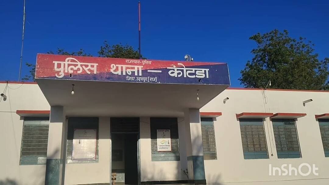#Udaipur #कोटड़ा कार व मोटर साइकिल में भिड़ंत काका भतीजा की उपचार के... #news #rajasthan #rajasthan
