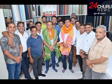 MJF लायन अनुराग शर्मा बने लायंस क्लब के रीजन चेयरमैन, चूरू लायन्स क्लब ने किया भव्य अभिनंदन
#LionsClub #lionsClubinternational
#MJlionAnuragSharma #churuJohnchairman
#lionsClubchuru 100087376471461:2048:TopFans 100007614767245:2048:Deepak Saini 100082877125274:2048:24Churu News 100093503659944:2048:Folower #churunews Part 5