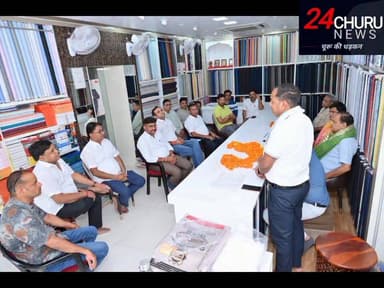 MJF लायन अनुराग शर्मा बने लायंस क्लब के रीजन चेयरमैन, चूरू लायन्स क्लब ने किया भव्य अभिनंदन
#LionsClub #lionsClubinternational
#MJlionAnuragSharma #churuJohnchairman
#lionsClubchuru 100087376471461:2048:TopFans 100007614767245:2048:Deepak Saini 100082877125274:2048:24Churu News 100093503659944:2048:Folower #churunews Part 4
