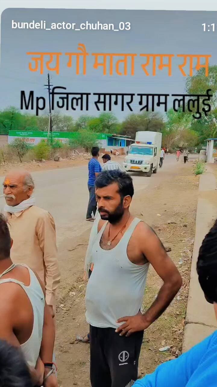 जो गौ माता की रक्षा नहीं करती ऐसे अपराधों को कड़ी से कड़ी सजा दी जाए जय गौ माता जय श्री राम