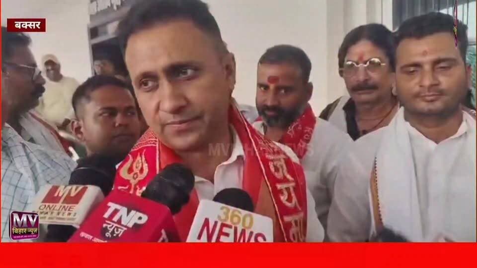 बक्सर विधायक आनंद मिश्र ने कहा कि थाना-थाना अपने में बात करता है,तो हॉस्पिटल-हॉस्पिटल कियो बात नहीं करता, अब करना ही पड़ेगा
#mvbiharnews #बक्सर #buxar #anandmishra #BrakingNews #BiharNews #ips #ipsanandmishra