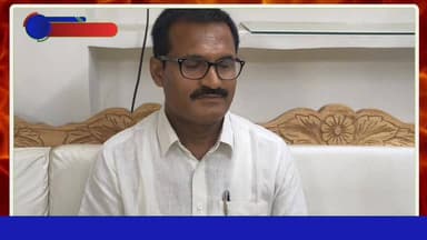 #भाजपा के 12 साल बेमिसाल नहीं, विनाश काल, संजय चौहान का भाजपा पर तीखा हमला, गरीब और गरीब हुआ, देश उद्योगपतियों के हाथों बिका”
#sanjaychouhan #CMBihar #बांका