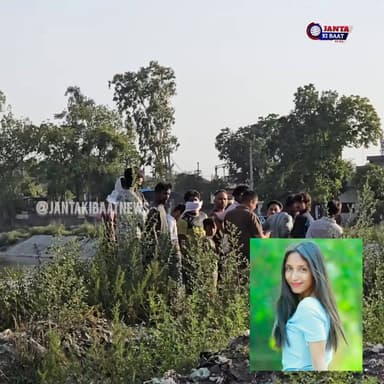 बाडी माजरा के पुल पर पानी में बहता श#व की शिनाख्त युवती का नाम सुशीला नेपाल की थी रहने वाली
#yamunanagar