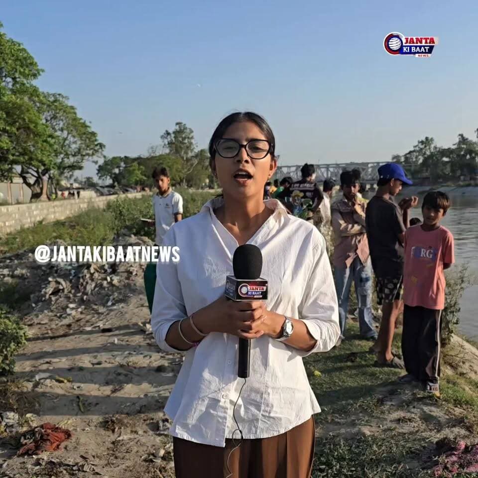 बाडी माजरा पुल पर पानी में बहता मिला युवती का श#व, आस-पास के इलाके में हड़कंप जांच में जुटी पुलिस
#yamunanagar