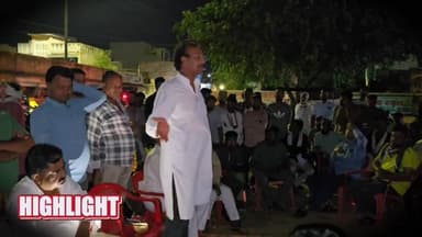 #इस्लामपुर के हक में हुंकार !, कल झुंझुनूं कलेक्ट्रेट कूच, नवलगढ़ पहुंचे पूर्व मंत्री Rajendra Singh Gudha