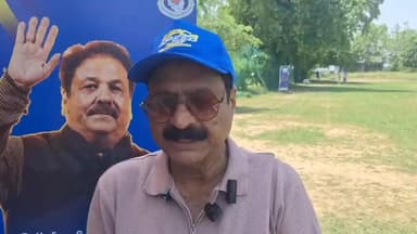 गाजीपुर में UPCA का दो दिवसीय ‘स्पीड हंट’ कैंप शुरू, कैंप में AI तकनीक से BCCI खोज रहा है फ़ास्ट बॉलर
मुख्य अतिथि एसपी डॉ. इरज राजा ने कबूतर उड़ाकर और बोलिंग कर शिविर का शुभारंभ किया
एसपी ने कहा- खिलाड़ियों से अनुशासन, समर्पण और कड़ी मेहनत के साथ अपने लक्ष्य की ओर बढ़ने का किया आह्वान
AI कैमरों से फ़ास्ट बॉलर खिलाड़ियों को परखा जा रहा है
बीसीसीआई के तकनीकी विशेषज्ञ सिनचिन मित्रा के नेतृत्व में 14 सदस्यीय टीम मौजूद
आधुनिक AI कैमरों और कम्प्यूटरीकृत तकनीक की मदद से प्रतिभागी गेंदबाजों की स्पीड, एक्शन, बॉडी लैंग्वेज और तकनीकी कौशल का कर रही मूल्यांकन
पूर्वांचल के सात जिलों में गाजीपुर, बलिया, मऊ, आजमगढ़, प्रतापगढ़, जौनपुर और सुल्तानपुर के खिलाड़ी शिविर में ले रहे भाग
ये शिविर 14 एवं 15 जून को प्रतिदिन दो सत्रों—सुबह 8 से 11 बजे तथा दोपहर 3 से 6 बजे तक हो रहा संचालित
स्पीड हंट कैंप में कुल 35 खिलाड़ियों का चयन किया जाएगा, जिसमें 25 लड़के एवं कम से कम 10 लड़की गेंदबाज होंगी शामिल
चयनित खिलाड़ियों को UPCA के हाई-परफॉर्मेंस कैंप में उन्नत प्रशिक्षण प्रदान किया जाएग
बाइट : संजीव कुमार सिंह, कैंप आयोजक एवं सदस्य यूपीसीए, #GhazipurNews #Ghazipurup61 #समाचारगाजीपुर #ghazuprnews