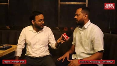 बेगूसराय नगर निगम की राजनीति में बढ़ी तल्खी! युवा समाजसेवी अंकित कुमार का बड़ा हमला, बोले— "यह फ्रॉड हैं"
#Begusarai #BegusaraiNews #NagarNigam #BegusaraiPolitics #AnkitKumar #SanjayKumar #MayorPolitics #BiharPolitics #TheNewsHalt #LocalNews #PoliticalNews #BiharNews #ViralNews #NewsUpdate #BegusaraiNagarNigam