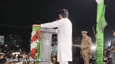 🔥 मटेरा में ओवैसी का शक्ति प्रदर्शन! लाखों की भीड़ ने बदल दिए 2027 चुनावी समीकरण?
#AsaduddinOwaisi #OwaisiInBahraich #AIMIM #BahraichNews #Matera #UPPolitics #UPElection2027