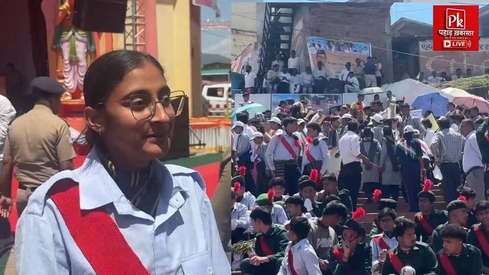 "पौड़ी में मुख्यमंत्री जी के कार्यक्रम में ‘नए उत्तराखंड’ की तस्वीर दिखी, #लेकिन बीआर मॉडल स्कूल की छात्रा #वैष्णवी डिमरी ने मंच के पीछे की हकीकत भी सामने रख दी।"
#3 घंटे तक धूप में बैठे बच्चे, न खाने की व्यवस्था, न पीने के पानी का इंतजाम। जब छात्रा ने हिम्मत दिखाकर मुख्यमंत्री से सीधे सवाल किया तो एक बड़ा सवाल भी छोड़ गई—"अगर सरकार से ही अपनी समस्या नहीं कहेंगे, तो फिर किससे कहेंगे?"
कार्यक्रम सफल था या नहीं, यह अलग बात है, लेकिन एक छात्रा ने बता दिया कि लोकतंत्र में सवाल पूछना अभी भी ज़िंदा है। #Pauri #Uttarakhand #VaishnaviDimri #Democracy #QuestioningPower