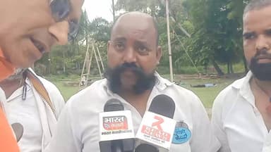 आख़िर मांझी कौन हैं..?
एक ही जाति को दो भागों में बाटना..?
यह दोहरी राजनीति आख़िर क्यों..?
कब मिलेगा मांझी आरक्षण..
भोपाल के शाहजहानी पार्क 🏞️ से मांझी केवट समाज के लोगों ने सरकार के खिलाफ खुला मोर्चा... #gurukonyaydo #कॉकरोच #केवट #संजय #mohan #retirementparsharm #beo_neerajshukla_chorhai #vairal #डॉक्टर #ओरिजनल #निषाद समाजवादी पार्टी गुना# #narndra #modi#