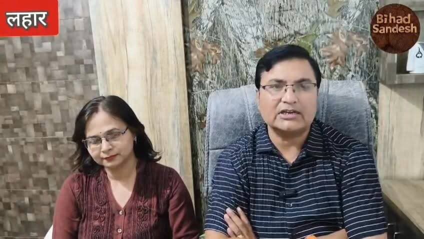 #लहार के बेटे ने की कमाल हीरापुरा गांव में खोल दिया बड़ा अस्पताल,, देखिए कैसे क्या क्या होता है अस्पताल में 👇👇
नोट :गीता देवी बोल दिया #गायत्री देवी पड़ा जाए ,,,