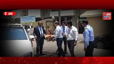झारखंड में विस्तार पर Indian Overseas Bank का Focus | 250 New Branches खोलने की तैयारी | Ranchi News
#IndianOverseasBank #IOB #AjayKumarSrivastava #JharkhandNews #RanchiNews BankingNews DigitalBanking PublicSectorBank BusinessNews Jamtara BankExpansion IndiaNews FinanceNews LatestNews RanchiClubTV