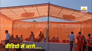 -#हमीरपुर -- मेगा मॉक ड्रिल: भूकंप की स्थिति से निपटने का अभ्यास, 150 लोगों को किया रेस्क्यू, एक की मौत...
#BrightNews #BrightNewsHimachal #HamirpurNews #HamirpurBreaking #MegaMockDrill #MockDrill2026 #HamirpurMockDrill #EarthquakeDrill #BhukampAbhyas #DisasterManagement #AapdaPrabandhan #IncidentResponseSystem #IRS #EmergencyPreparedness #RescueOperation #RescueTeam #NDRF #SDRF #PoliceLineDosadka #SDMShanjitSingh #ShanjitSingh #SDMHamirpur #150PeopleRescued #1Dead #140Saved #15AnimalsRescued #BahuTaknikiCollegeBadu #MasiyanaChowk #MiniSachivalayaSujanpur #GaonTihara #MiniSachivalayaNadaun #Kohla #MedicalCollegeRefer #HospitalAdmit #RoadBlocked #SirensBajateRahe #HornBajteRahe #Ambulance #FireBrigade #PoliceGadi #LocalCommunity #RapidResponse #DisasterDrill #HimachalNews #HPNews #UnaNahiHamirpur #DistrictAdministration #DMHamirpur #ApdaSeNipatna #SuniyojitKaryavahi #PrabhaviBachav #JaanBachai #BreakingNews #TopNews #ViralNews #TrendingNews #HimachalUpdates #PahadiNews #DevBhoomiHimachal #NewsAlert #SafetyDrill #Preparedness #HimachalPolice #FireDepartment #HealthDepartment #PWD #NagarParishad #SumitRathour #ReporterSumit #HamirpurUpdates #ApdaAbhyas