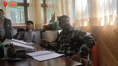आठ माह से वेतन न मिलने पर भड़के वन विभाग के दैनिक वेतन भोगी कर्मचारी, पांगी में निकाली रोष रैली
#Pangi #Chamba #ForestDepartment #DailyWageWorkers #SalaryIssue #ProtestRally #HimachalPradesh #WorkersRights #PangiValley #ChambaNews #ForestWorkers #SalaryPending #TribalArea #HimachalNews #EmployeeProtest #Killar #LocalNews #BreakingNews #DailyWages #NewsUpdate हिम संदेश Pangi Administration Pangi Forest Division