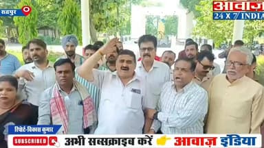 रुद्रपुर- महि#ला की मौ#त के बाद विशाला मेगा मार्ट का कट खुलवाने डीएम दफ्तर पहुंचे कांग्रेसी