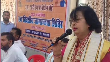 #मैथा ब्लॉक परिसर में जागरूकता कार्यक्रम का हुआ आयोजन, रोजगार योजनाओं की दी गई जानकारी
#शिवली #कानपुरदेहात #उत्तरप्रदेश