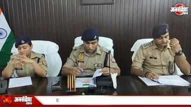 वाराणसी: सोशल मीडिया से हथियार तस्करी का खुलासा, 7 बदमाश गिरफ्तार, पिस्टल-कारतूस बरामद... #VaranasiPolice #ArmsSmuggling #SocialMediaCrime #CholapurThana #SOG #7Arrested #PistolBaramad #Tamancha #VaranasiNews #DCPVaruna #PramodKumar #AkhileshUrfaMonu #MonuRajbhar #AslahaTaskar #PoliceSurveillance #UPPolice #CrimeNews #KashiPolice #HathiyarTaskari #GangBusted #UPCrime #IllegalWeapons #VaranasiCrime #PoliceAction #AslahaBaramad #KartusBaramad #JointOperation #MukhyaSargana #OnlineTaskari #varanasiupdate
