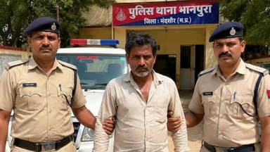 कब्रिस्तान के पास छुरा लहराकर लोगों में दहशत फैलाने वाले आरोपी को भानपुरा पुलिस ने किया गिरफ्तार। आरोपी के कब्जे से लोहे का छुरा जब्त।
#BhanuPuraPolice #PoliceAction #MandsaurNews #CrimeNews #MadhyaPradesh LawAndOrder BreakingNews YashasviDuniya