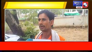 सीधी: बिजली कनेक्शन और भूमि दस्तावेजों में गड़बड़ी का आरोप, पीड़िता ने कलेक्टर, कोतवाली और बिजली विभाग से लगाई न्याय की गुहार
सीधी। नगर पालिका क्षेत्र के वार्ड क्रमांक 20 निवासी श्यामकली साहू ने अपने ही भाई पर बिजली कनेक्शन और भूमि संबंधी दस्तावेजों में अनियमितता करने का आरोप लगाते हुए कलेक्टर सीधी, कोतवाली थाना सीधी एवं बिजली विभाग के अधिकारियों को आवेदन सौंपकर निष्पक्ष जांच और कार्रवाई की मांग की है।
आवेदन के अनुसार पीड़िता का आरोप है कि उसके परिवार के लोग बिना जानकारी के बिजली कनेक्शन अपने नाम पर करवा लिया तथा बाद में उससे संबंधित दस्तावेजों में भी गड़बड़ी की गई। पीड़िता का कहना है कि बिजली विभाग द्वारा पूर्व में कार्रवाई कर अवैध उपयोग को रोका गया था, लेकिन इसके बावजूद दोबारा उसके मकान से संबंधित मीटर लगाए जाने और भूमि के खसरा नंबर हमारा उपयोग किए जाने की शिकायत सामने आई है।
पीड़िता ने आवेदन में यह भी उल्लेख किया है कि मामले की जानकारी लेने और विरोध करने पर उसे धमकियां दी गईं। उन्होंने प्रशासन से पूरे मामले की जांच कर संबंधित दस्तावेजों की सत्यता की पड़ताल करने तथा दोषियों के विरुद्ध वैधानिक कार्रवाई करने की मांग की है।
अब पीड़िता न्याय की आस में कलेक्टर कार्यालय, कोतवाली थाना और बिजली विभाग के चक्कर लगा रही है। देखना होगा कि प्रशासन इस शिकायत पर क्या कार्रवाई करता है और जांच में क्या तथ्य सामने आते हैं।
#Sidhi #SidhiNews #MadhyaPradesh #ElectricityDepartment #CollectorSidhi #KotwaliSidhi #Justice #PublicIssue #PrideIndiaNews #BreakingNewsSidhi