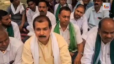 नई बोतल,पुरानी शराब, "सम्राट सरकार"पर पूर्व विधायक का करारा वार #BiharPolitics#SamratChaudhary #NitishKumar
#BiharNews
#PoliticalAttack
#BiharSarkar
#PoliticalSatire
#BreakingNews
#ExclusiveReport
#TrendingNow
#ViralNews
#LakhisaraiNews
#PublicInterest
#Journalism #लखीसराय
#स्वजनसमाचार