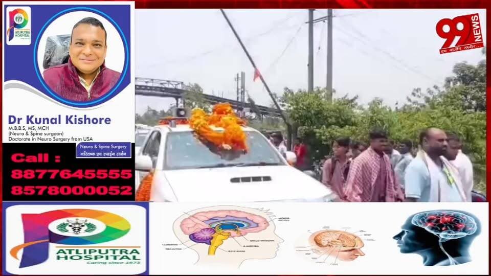 #बाघमारा : #माटीगढ़ा #महायज्ञ से #मेयर #संजीव सिंह का #बड़ा #संदेश, #बोले— #जनता #रूपी #हनुमान #भ्रष्टाचार और #अहंकार की #लंका को #करेगी #ध्वस्त
#रुद्र #महायज्ञ में #शामिल हुए #मेयर, #कहा— #जनता की #ताकत से #बड़ा #कोई नहीं, #बाघमारा के #विकास में #बाधा #डालने #वालों को #मिलेगा #जवाब