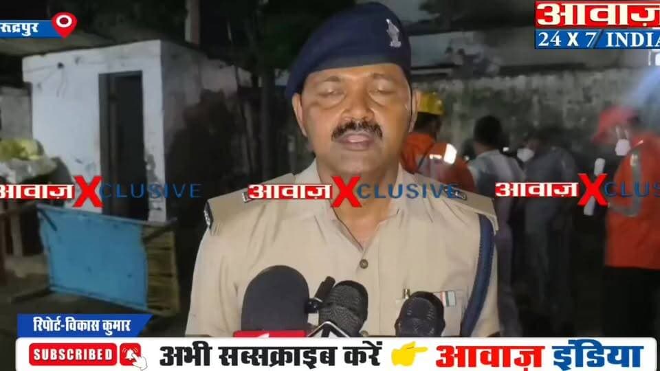बड़ी खबर गदरपुर- भोला आइस फैक्ट्री में हुआ गै#स रि#साव, ऑपरेटर की हुई मौ#त, मौके पर पहुंचे एसपी काशीपुर और एसडीएम, जाँच शुरू