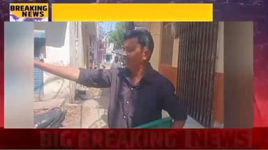 स्वच्छता अभियान में लापरवाही का आरोप, शिकायत के एक माह बाद चली जेसीबी मशीन
बरेली। प्रधानमंत्री नरेंद्र मोदी और मुख्यमंत्री योगी आदित्यनाथ द्वारा चलाए जा रहे स्वच्छता एवं जनसमस्या समाधान अभियान के बावजूद स्थानीय स्तर पर अधिकारियों की उदासीनता देखने को मिल रही है। यह आरोप समाजसेवी सैयद तकी अहमद ने लगाया है।
#वायरलनयूज़
#BAREILLYNEWS
#मुख्यमंत्रीयोगीआदित्यनाथ
