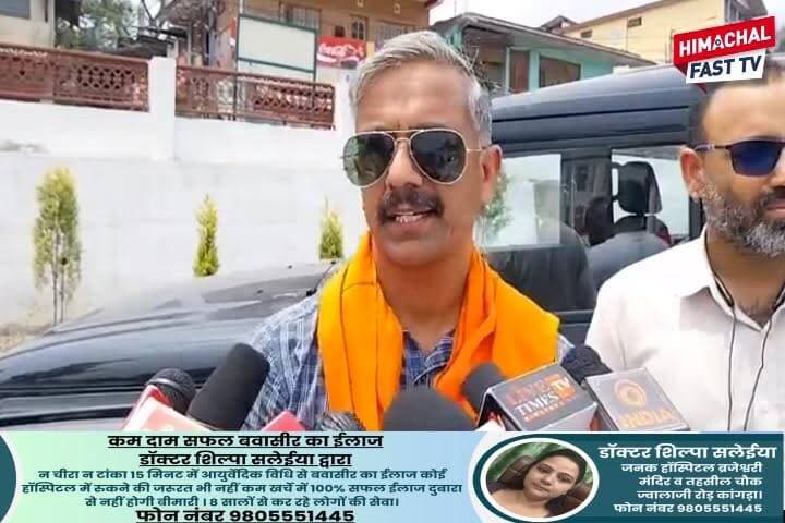 "नगर निगम कार्यालय का भाजपा पार्षदों ने किया घेराव, उठाए गंभीर सवाल"
"नव-निर्वाचित पार्षद प्रवीण कुमार ने खोला मोर्चा, प्रशासन पर लगाए आरोप"
शिमला,ब्यूरो रिपोर्ट
#नगरनिगम #भाजपा #प्रदर्शन #प्रवीणकुमार #विकासकार्य #स्थानीयराजनीति #नगरनिगमविवाद #हल्लाबोल #पार्षद #जनसमस्या #शहरविकास #राजनीतिकखबर