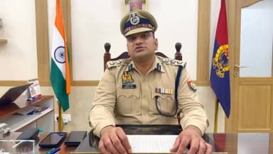 *जनपद बरेली में मुहर्रम के दृष्टिगत कानून व्यवस्था एवं सुरक्षा प्रबंधन के संबंध में श्री अनुराग आर्य, वरिष्ठ पुलिस अधीक्षक बरेली की बाइट।*
#वायरलनयूज़
#BAREILLYNEWS
#बरेलीपुलिस
#SSPBareilly