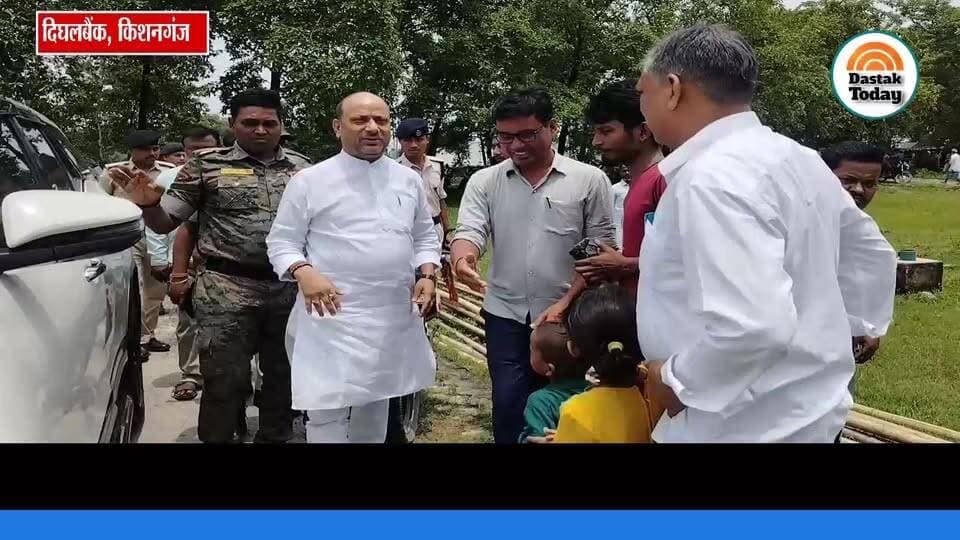 22 विभागों के लगे काउंटर , निरीक्षक करने पहुंचे विधायक,
#CMBihar #samratchoudhary #dilipjaiswal #thakurganjnews #NitishKumar #thakurganj_kishanganj #viralreel #Firbriget #BigBreking #galgliya #kishanganj_diaries #ठाकुरगंज #dighalbank #दिघलबैंक