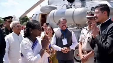 बैतूल से रवाना होकर महामहिम राष्ट्रपति द्रौपदी मुर्मू ओंकारेश्वर पहुंची वहां पर किया गया उनका भव्य स्वागत
#राष्ट्रपति_द्रौपदी_मुर्मु
#DroupadiMurmu
#PresidentOfIndia
#बैतूल
#Betul
#मध्यप्रदेश
#MadhyaPradesh
#राष्ट्रपति_का_बैतूल_आगमन
#WelcomePresidentMurmu
#ProudBetul
#जनजातीय_गौरव
#TribalPride
#भारत_की_राष्ट्रपति
#ऐतिहासिक_बैतूल_दौरा
#BetulWelcomesPresident
#नया_इतिहास
#विकास_की_ओर_बैतूल
#MPNews
#IndiaNews
#BreakingNews