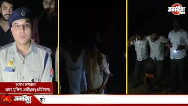 सोनभद्र में पुलिस मुठभेड़: 50 हजार का इनामी गो-तस्कर विकास यादव गिरफ्तार, दो बदमाश घायल, 6 गोवंश बरामद... #SonbhadraPolice #PoliceEncounter #GoTaskar #50000Inamiya #VikasYadav #MerajQureshi #VijayPratapYadav #RaipurThana #Pannuganj #RobertsGanj #SOG #SurveillanceTeam #MadhyaratriEncounter #6GovanshBaramad #PickupVahan #AvaidhTamancha #315Bore #BiharTaskari #Kaimur #Chandauli #HathiniGaon #Sarasot #MadhupurNaugarh #ChakarghattaMarg #RishabhRunwal #RajSonkar #VimleshKumarSingh #MadhavSingh #RamswaroopVerma #NageshSingh