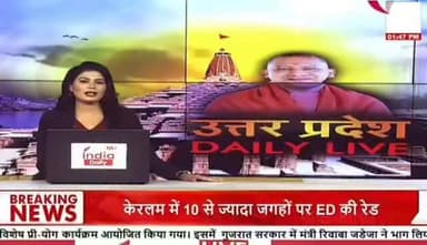 #बरनाहल पुलिस पर #कार्रवाई न करने के #गंभीर आरोप #लगे, पीड़ित ने #एडीजी आगरा और #जिलाधिकारी से न्याय की #गुहार लगाई का पार्ट 1