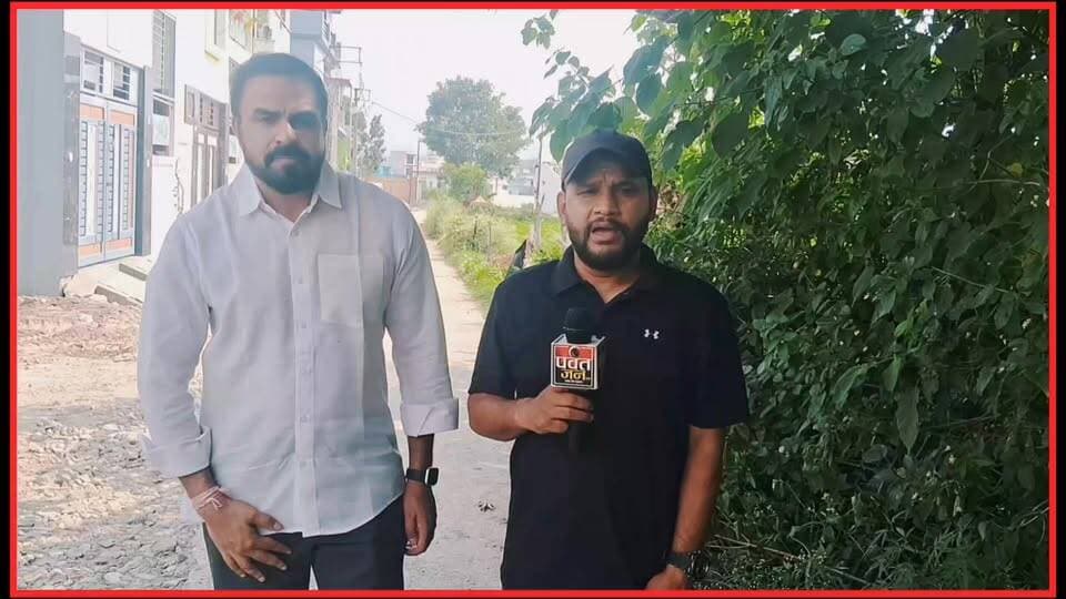 #धर्मपुर विधानसभा मे इस बार जनता जनता करेगी बड़ा #उलटफेर बदलेगी चेहरा कांग्रेस के युवा नेता #वैभव वालिया का बडा दावा।
#followerseveryonehighlights
@topfans