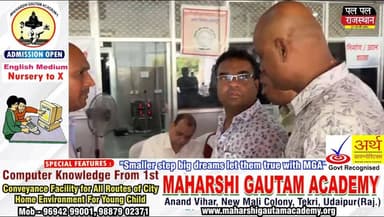उदयपुर के पुराने शहर में पिछले एक महीने से व्यावसायिक कचरा संग्रहण वाहन नहीं पहुंचने से व्यापारियों और स्थानीय निवासियों को भारी परेशानी का सामना करना पड़ रहा है। इस समस्या को लेकर ओल्ड सिटी वेलफेयर कमेटी ने नगर निगम आयुक्त के नाम ज्ञापन सौंपकर जल्द समाधान की मांग की।
कमेटी का कहना है कि नियमित शुल्क वसूले जाने के बावजूद कचरा उठाने की व्यवस्था प्रभावित है, जिससे कई स्थानों पर गंदगी और दुर्गंध फैल रही है। पर्यटन नगरी उदयपुर की छवि पर भी इसका असर पड़ रहा है।
📍 स्थान: उदयपुर, राजस्थान
#Udaipur #UdaipurNews #RajasthanNews #NagarNigam #GarbageCollection #OldCity #BreakingNews #LocalNews #HindiNews #UdaipurUpdates