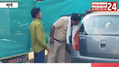 डांसर की ह-त्या के दो माह बाद खुला राज #khurai #khuraimadhyapradesh #khuraividhansabha #khurainews #KhuraiNews #police #court #jail #jailer #murder #khulasa