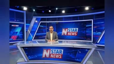 हिमाचल प्रदेश में पेंशन स्कीम और बड़ी परियोजनाओं को लेकर आमने-सामने हैं सत्ता और विपक्ष। जयराम ठाकुर ने सरकार को घेरा, तो वहीं किशाऊ बांध के श्रेय पर भी तकरार तेज हो गई है। क्या यह सिर्फ राजनीति है या जमीनी हकीकत पर सवाल?
आपकी क्या राय है? अपनी प्रतिक्रिया कमेंट बॉक्स में जरूर दें! 👇
#HimachalPoliticalUpdate #NStarNews #HPGovt #PensionDebate #ShimlaPolitics #HimachalLatest #PoliticalStandoff #publicopinionmatters