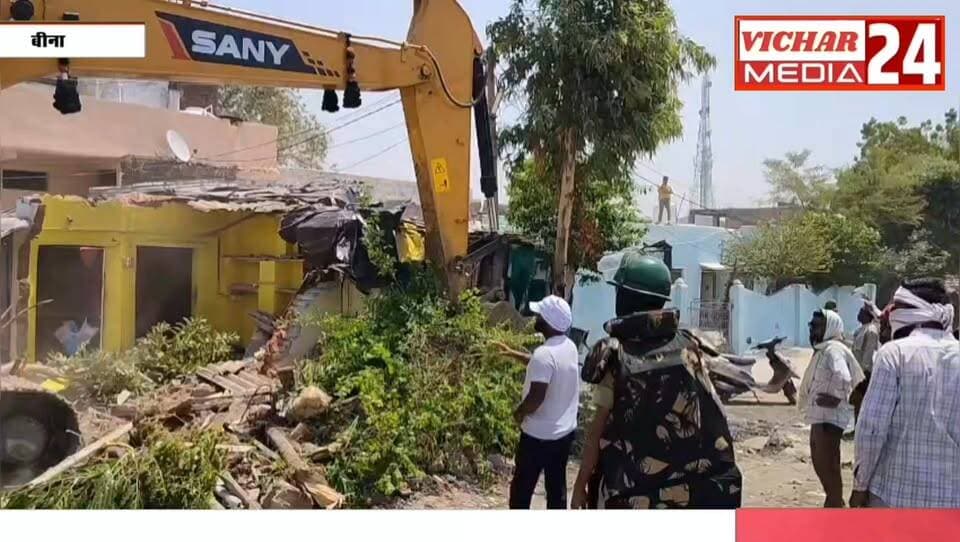 आदेश आते ही लोगों के चेहरों में दिखी खुशी.....जानिए पूरा मामला #bina #binanews #BreakingNews #RailwayNews #railways #highchout #adhivakta