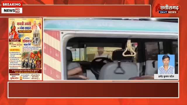 कोंडागांव/फरसगांव: पिकअप-बाइक की जोरदार टक्कर में एक की मौत, परिजनों ने अस्पताल और 108 पर लगाया लापरवाही का आरोप
फरसगांव / कोंडागांव:
फरसगांव थाना क्षेत्र के ग्राम बड़े डोंगर में शुक्रवार की शाम एक दर्दनाक सड़क हादसा हो गया। पिकअप और मोटरसाइकिल के बीच हुई इस आमने-सामने की भीषण टक्कर में दो युवक गंभीर रूप से घायल हो गए, जिनमें से एक घायल युवक ने इलाज के दौरान दम तोड़ दिया। #पिकअप बाइकटक्कर #फरसगांवन्यूज #बड़ेडोंगर #दुर्घटना #चांदाबेड़ा