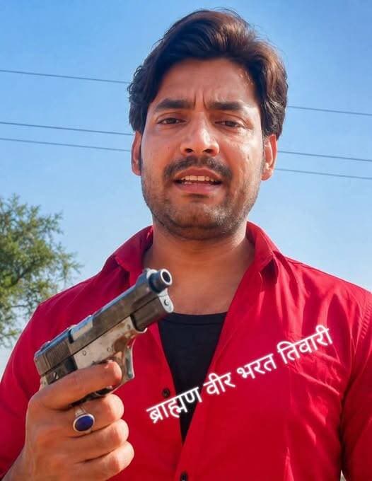 ब्राह्मण युवाओं भाजपा निकम्मी सरकार की गुलामी बहुत कर ली, अब भी वक्त है समय को पहचानो और एक ध्वज के तले आकर एकता मजबूत करो।
इस निकम्मी सरकार में ब्राह्मण वीरों को चुन-चुन कर मारा जा रहा, मतलब इन भाजपाई गीदडो पर ब्राह्मण वीर भारी पड़ रहे हैं तो उनका फर्जी एनकाउंटर करवा रही भाजपा निकम्मी सरकार, अब इनका हर राज्य से अंत निश्चित है।
गीदडों के झुंड पर जो एक शेर भारी था, वो बिहार का क्रांतिवीर भरत तिवारी था।।🥲💐🙏🌺
जयति ब्राह्मण 🙏
जय भार्गव परशुराम 🚩
<nis:link nis:type=tag nis:id=भरत nis:value=भरत nis:enabled=true nis:link/> <nis:link nis:type=tag nis:id=तिवारी nis:value=तिवारी nis:enabled=true nis:link/>
<nis:link nis:type=tag nis:id=बिहारसरकार nis:value=बिहारसरकार nis:enabled=true nis:link/>
<nis:link nis:type=tag nis:id=viralpost nis:value=viralpost nis:enabled=true nis:link/>