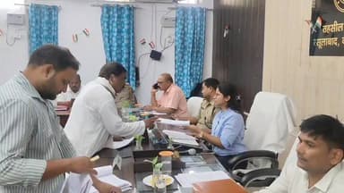 #रसूलाबाद तहसील सभागार में संपूर्ण समाधान दिवस उपजिलाधिकारी की अध्यक्षता में हुआ संपन्न,
#कानपुरदेहात #शिवली #मैथा #उत्तरप्रदेश