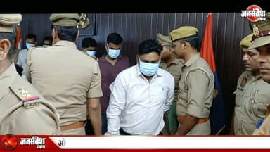 ऑपरेशन म्यूल स्ट्राइक: 6 आरोपी गिरफ्तार, 2.42 करोड़ की साइबर ठगी का खुलासा..... #VaranasiPolice #CyberCrime #VaranasiNews #MuleAccount #CyberFraud #CommissioneratePolice #MohitAgarwalCP #VidushSaxena #AlokPriyadarshi #NeetuKadayan #CyberCell #SajidhaJointAction #SigraPolice #BhelupurPolice #ChetganjPolice #CholapurPolice #242LakhKiThagi #6Arrested #51LakhFreeze #CyberCriminalsArrested #OnlineFraud #BankAccountFreeze #CyberPolice #KashiNews #UPPolice #CyberJagrookta