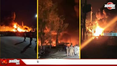 वाराणसी-जौनपुर हाईवे पर CNG पंप में भीषण आग, 40 फीट तक उठीं लपटें, देर रात पाया गया काबू.... #VaranasiFire #CNGPumpMeinAag #40FeetLapten #VaranasiBreaking #ShukravarRaat920 #BhishanAag #CNGStationFire #GadiMeinCNGBharteSamay #HadsaVaranasi #FireAccident #KashiNews #Emergency #Damkal #JanmalNahi #VaranasiAlert #UPPolice #FireBrigade #BadaHadsaTala #VaranasiNews #Kashi #UPNews #AagLagi #PetrolPumpNahiCNGPump #CNGLeak #FireBrigadeOnSpot #VaranasiPolice #ViralVideo #Alert #Hadsa #ShukravarRaat