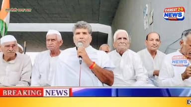 Gangnauli कट की मांग को लेकर 46वे दिन सभा में सभी वक्ताओं ने रखे अपने विचार
#ganganolivillage #ganganolicut #ganganolidharna #GanganoliNews #HighwayCutDemand #KisanEkta #KisanAndolan #KisanProtest #KisanDharna