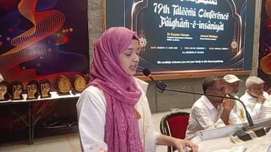 पैग़ाम-ए-इंसानियत द्वारा आयोजित 19वीं तालीमी कॉन्फ्रेंस बरेली से लाइव
#muslim #islam #JamateIslami #paighameinsaniyat #talimiconference #EducationMatters #bareilly